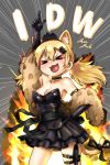  &gt;_&lt; :3 alternate_costume animal_ear_fluff animal_ears artist_name bare_shoulders black_dress black_gloves black_ribbon black_skirt blonde_hair blush breasts cat_ears cat_tail character_name choker cleavage closed_eyes commentary cowboy_shot dress elbow_gloves emphasis_lines explosion fang girls_frontline gloves hair_between_eyes hair_ornament hand_on_hip heart heart_in_mouth idw_(girls_frontline) index_finger_raised jazzjack low_twintails open_mouth pointing pointing_up ribbon skirt solo stole strapless strapless_dress tail tail_ribbon thigh_strap tiara twintails 