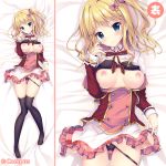  :3 aqua_eyes black_bra black_panties blonde_hair bow bra bra_lift breasts breasts_outside collared_shirt company_name dakimakura double-breasted frilled_skirt frills gold_trim hair_bow hair_ornament hair_scrunchie kimi_to_hajimeru_dasan_tekina_lovecome lifted_by_self long_sleeves no_shoes one_side_up panties panty_pull plaid plaid_trim sakura_nono school_uniform scrunchie shirt skirt skirt_lift sousouman thighhighs underwear x_hair_ornament 