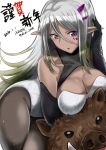  1girl 2019 animal bangs bare_shoulders black_gloves boar breasts chinese_zodiac cleavage covered_collarbone dark_elf dark_skin dated elf eyebrows_visible_through_hair facial_mark gloves gradient_hair green_eyes green_hair grey_legwear hair_between_eyes hand_up heterochromia highres large_breasts leotard light_particles mi_mi_ham multicolored_hair new_year open_mouth original pantyhose pink_eyes pointy_ears silver_hair solo straight_hair two-tone_hair white_leotard year_of_the_pig 