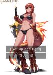  abs artist_name bikini black_bikini blush breasts choice claws cleavage collarbone commentary commission cowfee dark_skin english english_commentary eyepatch fiery_tail fire full_body head_fins highres huge_weapon lizard_tail long_hair looking_at_viewer medium_breasts monster_girl monster_girl_encyclopedia navel parted_lips paws red_eyes red_hair salamander_(monster_girl_encyclopedia) scales scar simple_background smile solo standing swimsuit sword tail weapon white_background 