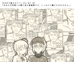  1koma ahoge artoria_pendragon_(all) bangs bow bowtie braid closed_eyes closed_mouth collared_shirt comic commentary_request eyebrows_visible_through_hair fate/grand_order fate_(series) fergus_mac_roich_(fate/grand_order) french_braid hair_between_eyes hat looking_at_viewer monochrome multiple_views mysterious_heroine_x saber shirt short_hair smile translation_request tsukumo twintails 