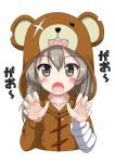  animal_costume bad_id bad_pixiv_id bandages bangs bear_costume black_ribbon boko_(girls_und_panzer) brown_eyes claw_pose commentary_request fang flipper girls_und_panzer hair_ribbon light_brown_hair long_hair looking_at_viewer open_mouth pajamas ribbon scar scar_across_eye shimada_arisu simple_background solo standing stuffed_animal stuffed_toy teddy_bear translated upper_body white_background 