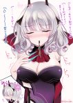  anger_vein blue_nails blush breasts carmilla_(fate/grand_order) chibi chibi_inset cleavage closed_eyes commentary curly_hair detached_collar fate/grand_order fate_(series) fingernails food hand_on_own_chest horns ichiyou_moka large_breasts medium_hair mouth_hold nail_polish pocky pocky_day sharp_fingernails silver_hair solo translated trembling twitter_username very_long_fingernails 