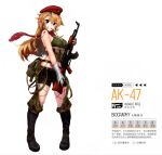  1girl ak47_(girls_frontline) beret blonde_hair blue_eyes boots bullet explosive full_body girls_frontline gloves glycyrrhizae grenade gun hammer_and_sickle hat looking_at_viewer magazine_(weapon) mouth_hold official_art rifle scarf shorts solo tattoo weapon white_background 