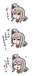  3koma blush bow bowtie brown_hair comic commentary_request cropped_neck eyebrows_visible_through_hair hat head kantai_collection long_hair pola_(kantai_collection) simple_background solid_oval_eyes solo terrajin translated white_background 