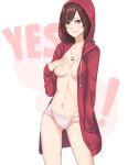  1girl breasts brown_hair collarbone cowboy_shot groin hood hooded_jacket jacket jewelry looking_at_viewer medium_breasts necklace open_clothes open_jacket original panties parted_lips pink_panties red_eyes red_jacket saruno_(eyesonly712) short_hair simple_background solo standing underwear white_background 