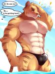  2018 666yubazi abs anthro biceps bulge clothing feline fur kemono male mammal muscular muscular_male nipples pecs simple_background summer swimsuit tiger 