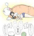  1girl 4boys bepo multiple_boys nico_robin one_piece roronoa_zoro sleeping smile tony_tony_chopper trafalgar_law 