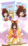  ! 2018 9_tails ? animal_humanoid animate_inanimate annoyed breasts broom brown_hair clothed clothing dialogue duo female fox_humanoid grin hair human human_to_humanoid human_to_inanimate humanoid inanimate_transformation kneeling mammal multi_tail open_mouth pussy reimu_hakurei rubber rubberfrills sequence sex_doll sex_toy_transformation smile surprise touhou transformation yukari_yakumo 