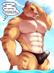  2018 666yubazi abs anthro biceps clothing embarrassed erection feline fur kemono male mammal muscular muscular_male nipples pecs simple_background summer swimsuit tiger unwanted_erection 