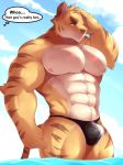  2018 666yubazi abs anthro biceps clothing feline fur kemono male mammal muscular muscular_male nipples pecs simple_background summer swimsuit tiger 