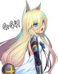  animal_ears blonde_hair cat_ears commentary_request dress eyebrows_visible_through_hair flower g41_(girls_frontline) girls_frontline h_kasei hair_between_eyes hair_ornament heterochromia long_hair looking_at_viewer low-tied_long_hair mechanical_arms open_mouth solo white_background white_dress 