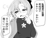  akigumo_(kantai_collection) blush commentary_request fang floral_print hair_ribbon jacket kantai_collection kodachi_(kuroyuri_shoukougun) long_hair long_sleeves looking_away open_mouth ribbon speech_bubble sweater translation_request 