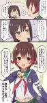  3koma anchor_symbol blush comic commentary_request crescent crescent_moon_pin fubuki_(kantai_collection) highres jacket kantai_collection long_sleeves midriff multiple_girls mutsuki_(kantai_collection) neck_ribbon ootori_(kyoya-ohtori) remodel_(kantai_collection) ribbon school_uniform serafuku short_hair skirt speech_bubble tearing_up translation_request twitter_username uniform 