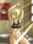  armpits bed black_bra blonde_hair blue_eyes blush bottomless bra breasts brown_hair cameo collarbone commentary_request english erica_hartmann gertrud_barkhorn groin highres indoors lace lace-trimmed_bra navel open_mouth poster_(object) propaganda short_hair small_breasts solo strike_witches training_bra underwear world_witches_series yuikedameiveloci 