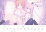  ichinose_hana sengoku_kamuri slow_start tagme 