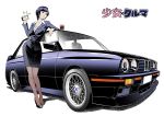  absurdres belt black_footwear blue_hair bmw bmw_m3 breasts car cellphone cleavage coffee_cup contrapposto copyright_name cup disposable_cup goodotaku ground_vehicle high_heels highres leaning medium_breasts motor_vehicle office_lady pantyhose papers pen pencil_skirt phone pocket short_hair shoujo_x_kuruma skirt standing watermark 