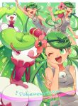  bounsweet commentary copyright_name flower green_eyes green_hair hair_flower hair_ornament mao_(pokemon) multiple_girls pokemon pokemon_(anime) pokemon_(creature) pokemon_sm_(anime) sasairebun steenee tsareena 