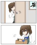  bangs blue_bow blue_neckwear bow bowtie box brown_eyes brown_hair cardboard_box comic cyberdemon_no3 door frown highres long_sleeves motion_lines original silent_comic skirt sneaking sweater_vest translation_request twintails 
