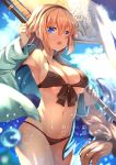  arm_up armpits artist_name bangs bikini bird black_bikini black_hairband blonde_hair blue_eyes blue_jacket blue_sky blush braid breasts cleavage cloud cloudy_sky collarbone cowboy_shot day eyebrows_visible_through_hair facebook_username fate/grand_order fate_(series) fingernails flag front-tie_bikini front-tie_top hair_between_eyes hairband highres holding holding_flag jacket jeanne_d'arc_(fate)_(all) jeanne_d'arc_(swimsuit_archer) large_breasts long_hair long_sleeves looking_at_viewer medium_breasts navel nose_blush open_clothes open_jacket open_mouth outdoors pixiv_id round_teeth sidelocks single_braid sky solo standing swimsuit teeth twitter_username upper_teeth very_long_hair wet wide_sleeves xephonia 