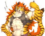  2018 abs anthro biceps captainjohkid clothed clothing digital_media_(artwork) feline fur hair hi_res male mammal muscular tiger 