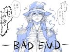  blue edmond_dantes_(fate/grand_order) fate/grand_order fate_(series) glasses hat jacket_on_shoulders key male_focus monte_cristo_selection ponytail round_eyewear scar simple_background solo toned toned_male touko_(rinto) translation_request upper_body white_background 