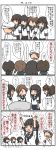  4koma admiral_(kantai_collection) arms_up artist_name clenched_hands collared_shirt comic commentary_request curse_(023) dated fubuki_(kantai_collection) hatsuyuki_(kantai_collection) highres hime_cut kantai_collection long_hair miyuki_(kantai_collection) multiple_girls open_mouth ponytail school_uniform serafuku shirayuki_(kantai_collection) shirt short_hair skirt speech_bubble sweatdrop translation_request 