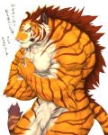  2018 abs anthro biceps captainjohkid digital_media_(artwork) feline fur hair hi_res male mammal muscular striped_fur stripes tiger 