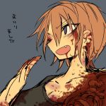  1girl blood fang female guro injury ootorii_bisetsu open_mouth original short_hair solo 