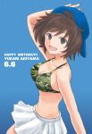  :d akiyama_yukari backwards_hat baseball_cap bikini_top blue_background blue_hat breasts brown_eyes brown_hair camouflage camouflage_bikini_top character_name cleavage commentary dated english eyebrows_visible_through_hair from_side girls_und_panzer green_bikini_top hand_on_headwear happy_birthday hat looking_at_viewer looking_back medium_breasts messy_hair miniskirt mutsu_(layergreen) open_mouth pleated_skirt short_hair skirt smile solo standing white_skirt 