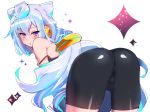  ass beatspectertoda bike_shorts blue_hair blush bulge from_behind hacka_doll hacka_doll_3 long_hair male_focus otoko_no_ko purple_eyes solo strap_slip testicles 