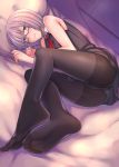  armpit_peek ass bangs bare_arms bare_shoulders bed bed_sheet black-framed_eyewear black_dress black_legwear blush closed_mouth collar collared_dress commentary crotch_seam dress eyebrows_visible_through_hair eyes_visible_through_hair fate/grand_order fate_(series) feet fine_fabric_emphasis foreshortening glasses hair_over_one_eye highres indoors kyuuso_inukami lavender_hair legs_together lips looking_at_viewer lying mash_kyrielight necktie no_shoes on_bed on_side panties panties_under_pantyhose pantyhose pillow pov_feet purple_eyes red_neckwear shiny shiny_hair short_hair sleeveless sleeveless_dress smile soles solo thighband_pantyhose toenails toes underwear white_collar 