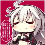  ahoge bangs bikini black_bikini black_choker black_jacket blush breasts chibi choker cleavage closed_eyes closed_mouth collarbone commentary_request eyebrows_visible_through_hair facing_viewer fate/grand_order fate_(series) hair_between_eyes hand_up jacket jeanne_d'arc_(alter_swimsuit_berserker) jeanne_d'arc_(fate)_(all) large_breasts long_hair long_sleeves navel o-ring o-ring_bikini o-ring_top red_background shachoo. shrug_(clothing) silver_hair simple_background smile solo swimsuit translation_request upper_body 