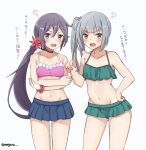  akebono_(kantai_collection) bell bikini bikini_skirt blue_skirt blush brown_eyes choker collarbone cowboy_shot crossed_arms flower frilled_bikini frills green_bikini grey_hair groin hair_bell hair_flower hair_ornament jingle_bell kantai_collection kasumi_(kantai_collection) leaning_forward long_hair looking_at_viewer meguru_(megurunn) multiple_girls navel open_mouth pink_bikini pleated_skirt purple_eyes purple_hair shitty_admiral_(phrase) side_ponytail simple_background skirt swimsuit translated twitter_username very_long_hair white_background 