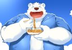  12beat13 2018 anthro bear blush clothed clothing eyes_closed food fur male mammal overweight overweight_male polar_bear shirane_kan solo utau white_fur 