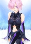  :d annojou_haruto armor armored_leotard black_legwear black_leotard breasts breasts_apart elbow_gloves eyebrows_visible_through_hair fate/grand_order fate_(series) gloves hair_over_one_eye highres leotard mash_kyrielight medium_breasts midriff navel navel_cutout open_mouth pink_hair purple_eyes short_hair sitting smile solo stomach thighhighs 