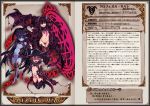  3girls blue_skin demon demon_(monster_girl_encyclopedia) demon_girl demoness energy glowing horns kenkou_cross monster_girl_encyclopedia multiple_girls red_eyes succubus tail tentacle text_focus translation_request wings witch witch_(monster_girl_encyclopedia) 