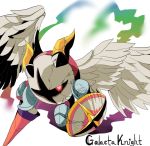  commentary_request galacta_knight kehukokonohe kirby_(series) lance mask pink_eyes pink_skin polearm shield weapon wings 
