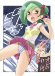  1boy 1girl belt black_hair blue_panties blush brown_eyes cameltoe gluteal_fold green_hair hair_between_eyes hair_ribbon heart looking_at_viewer miniskirt mizuki_kotori_(yuu-gi-ou_zexal) multicolored_hair nose_blush open_mouth panties pink_skirt red_hair red_ribbon ribbon shikapu shirt short_hair side_bun skirt skirt_lift spiked_hair striped striped_panties tears tsukumo_yuuma two-tone_hair underwear wind wind_lift yu-gi-oh! yuu-gi-ou yuu-gi-ou_zexal 