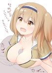  1girl :d beige_background blush breasts hairband hetero highres i-26_(kantai_collection) kantai_collection large_breasts light_brown_eyes light_brown_hair long_hair open_mouth paizuri partially_colored penis sailor_collar short_sleeves simple_background smile solo_focus translated two-tone_hairband two_side_up wamu_(chartreuse) 