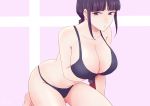  arm_under_breasts bad_id bad_pixiv_id barefoot bikini bleach breast_hold breasts cleavage collarbone huge_breasts kneeling kurotsuchi_nemu long_hair looking_at_viewer purple_bikini purple_eyes purple_hair ronisuke solo swimsuit 