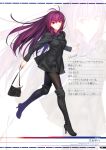  absurdres antenna_hair artist_name bag bangs black_footwear boots breasts buttons character_name double-breasted eyebrows_visible_through_hair fate/grand_order fate_(series) fine_fabric_emphasis full_body handbag highres holding koyama_hirokazu looking_at_viewer medium_breasts official_art page_number pantyhose purple_hair red_eyes running scan scathach_(fate)_(all) simple_background smile solo thigh_boots thighhighs translation_request white_background zoom_layer 