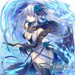  black_gloves black_legwear blue_background blue_eyes breasts capelet cleavage cleavage_cutout copyright_name elbow_gloves flower gloves hair_between_eyes hair_flower hair_ornament holding holding_weapon jewelry long_hair medium_breasts necklace official_art pelvic_curtain reki_(pixiv) silver_hair solo standing sword tenkuu_no_craft_fleet very_long_hair watermark weapon 