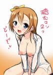  10s 1girl areolae blue_eyes blush bottomless breasts eyebrows_visible_through_hair gradient gradient_background kneeling kousaka_honoka large_breasts looking_at_viewer love_live! love_live!_school_idol_project naked_shirt no_bra open_clothes open_mouth open_shirt orange_hair puffy_nipples shirt side_ponytail simple_background sitting smile solo tamane translation_request 