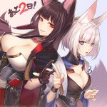  akagi_(azur_lane) akaitera animal_ear_fluff animal_ears azur_lane bangs banned_artist black_hair blue_eyes blue_skirt blush breasts cleavage collarbone commentary_request countdown eyebrows_visible_through_hair eyeshadow fox_ears fox_tail gloves hair_ornament highres japanese_clothes kaga_(azur_lane) large_breasts long_hair looking_at_viewer makeup mask multiple_girls multiple_tails open_mouth parted_lips partly_fingerless_gloves red_eyes red_skirt rigging short_hair sidelocks simple_background skirt smile tail tassel tsurime v w white_hair wide_sleeves 