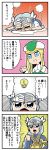  4koma armor barefoot bkub blonde_hair blue_eyes blue_shorts blush clenched_hand closed_eyes comic emphasis_lines freya_(valkyrie_profile) green_headwear grey_hair hair_between_eyes hat helmet highres lenneth_valkyrie light_bulb long_hair multiple_girls on_ground open_mouth puddle shirt shorts shouting simple_background speech_bubble steam sweat sweatdrop sweating_profusely t-shirt talking translation_request valkyrie_profile valkyrie_profile_anatomia winged_helmet 