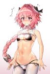  1boy astolfo_(fate) bad_id bad_pixiv_id bikini black_bikini black_bow blush bow braid bulge closed_mouth eto_(nistavilo2) fate/apocrypha fate_(series) gradient gradient_background hair_bow highres long_hair looking_at_viewer male_focus manboobs navel otoko_no_ko pantyhose pink_background pink_hair purple_eyes single_braid solo standing swimsuit white_legwear 