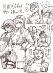  1girl ? aa-2153 absurdres baseball_cap cabbie_hat collared_shirt covering_face embarrassed gishiyama glasses gloves graphite_(medium) hair_over_one_eye hat hataraku_saibou hataraku_saibou_black highres holster jacket looking_at_another no_bra red_blood_cell_(hataraku_saibou) shirt spoken_question_mark sweatdrop traditional_media translated u-1196 uniform white_blood_cell_(hataraku_saibou) 