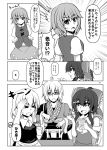  3girls ascot bow brain_freeze comic detached_sleeves glasses greyscale hair_bow hair_tubes hakurei_reimu heterochromia highres japanese_clothes kimono kirisame_marisa long_hair long_sleeves monochrome morichika_rinnosuke multiple_girls ponytail shirt short_hair short_sleeves side_ponytail skirt sleeveless sleeveless_shirt suikyou_(aqua_cities) tatara_kogasa touhou translated vest 