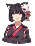  :d azur_lane bangs black_hair black_kimono breasts cat_mask eyebrows_visible_through_hair fang japanese_clothes kimono large_breasts long_sleeves looking_at_viewer mask mask_on_head open_mouth red_eyes shirotae_moyashi short_hair simple_background smile solo white_background yamashiro_(azur_lane) 